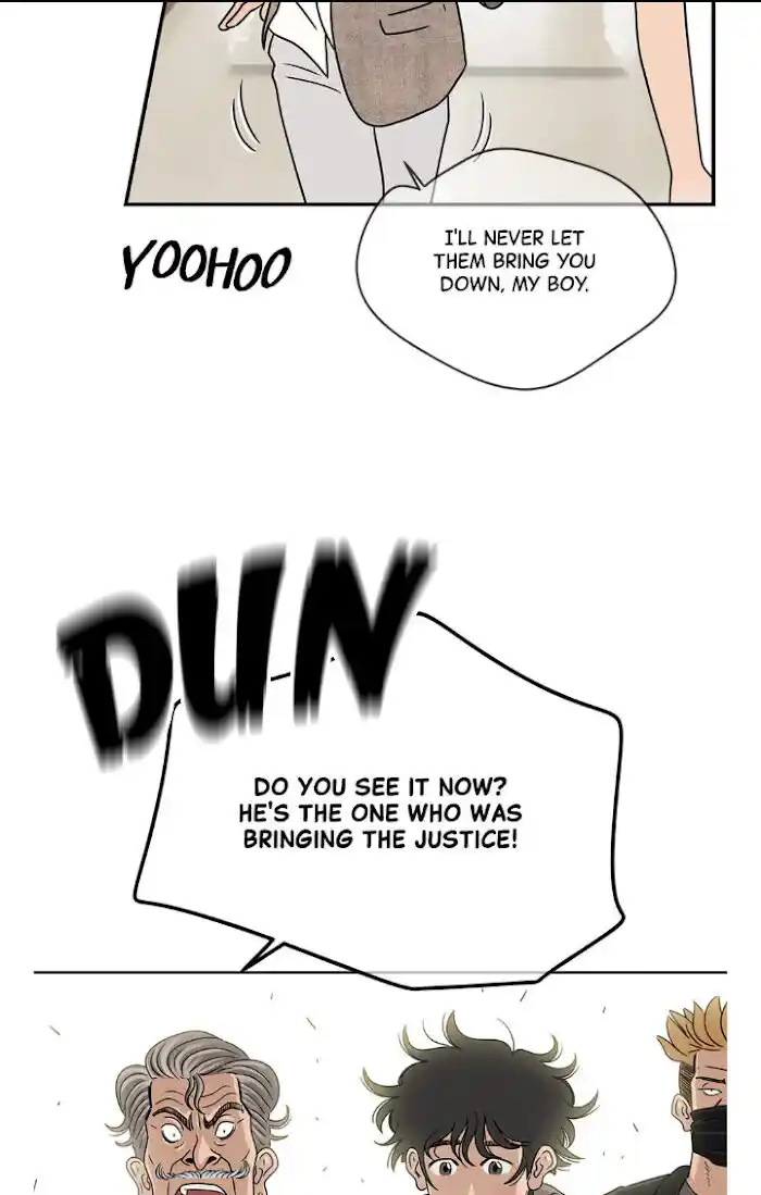 Amazing Rumor Ch.021