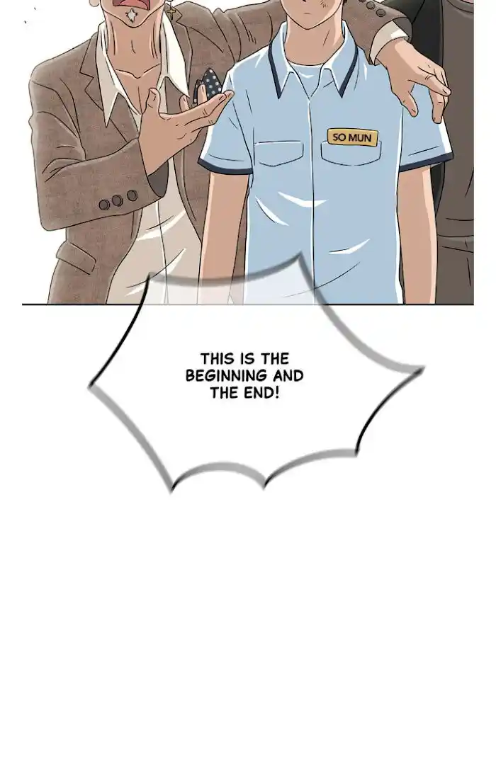 Amazing Rumor Ch.021