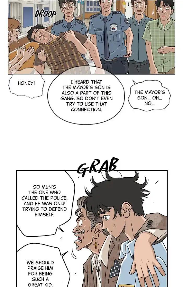 Amazing Rumor Ch.022