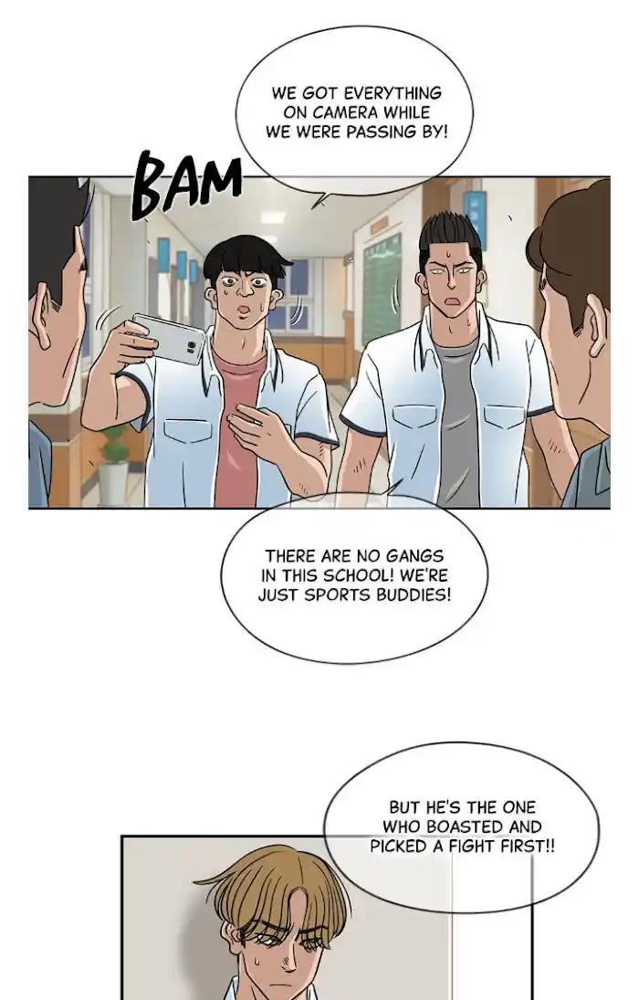 Amazing Rumor Ch.022