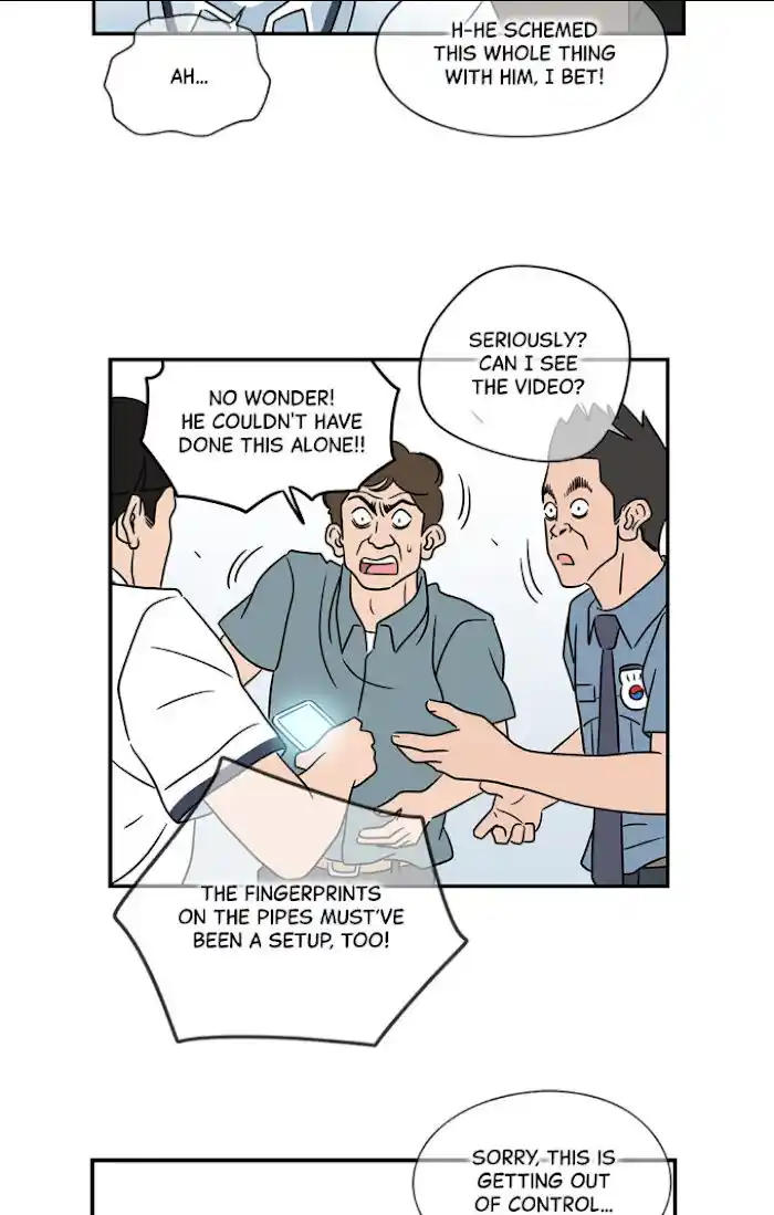 Amazing Rumor Ch.022