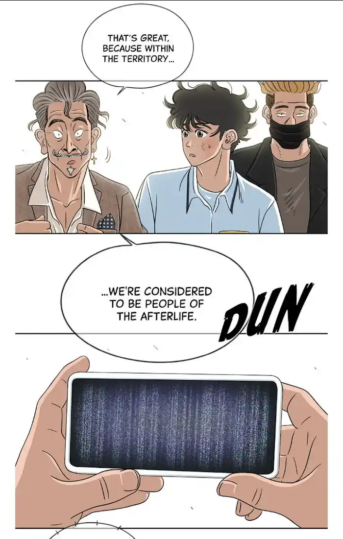 Amazing Rumor Ch.022