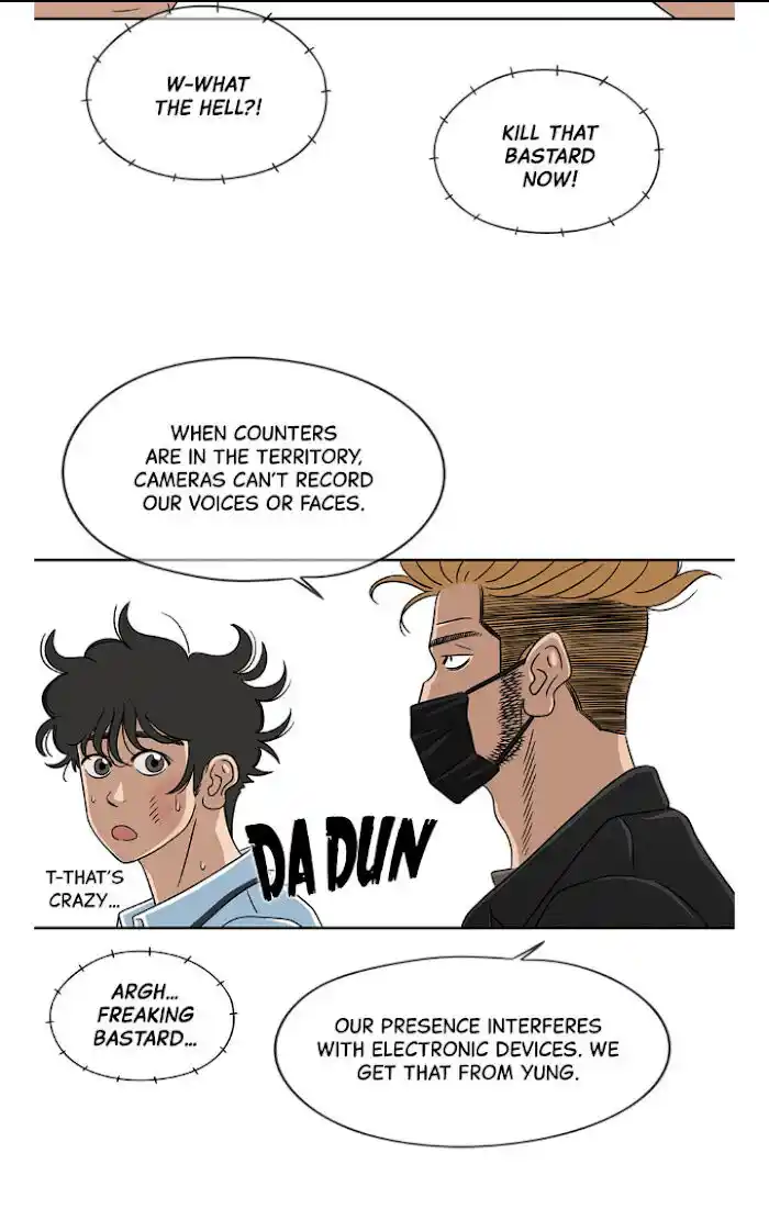 Amazing Rumor Ch.022