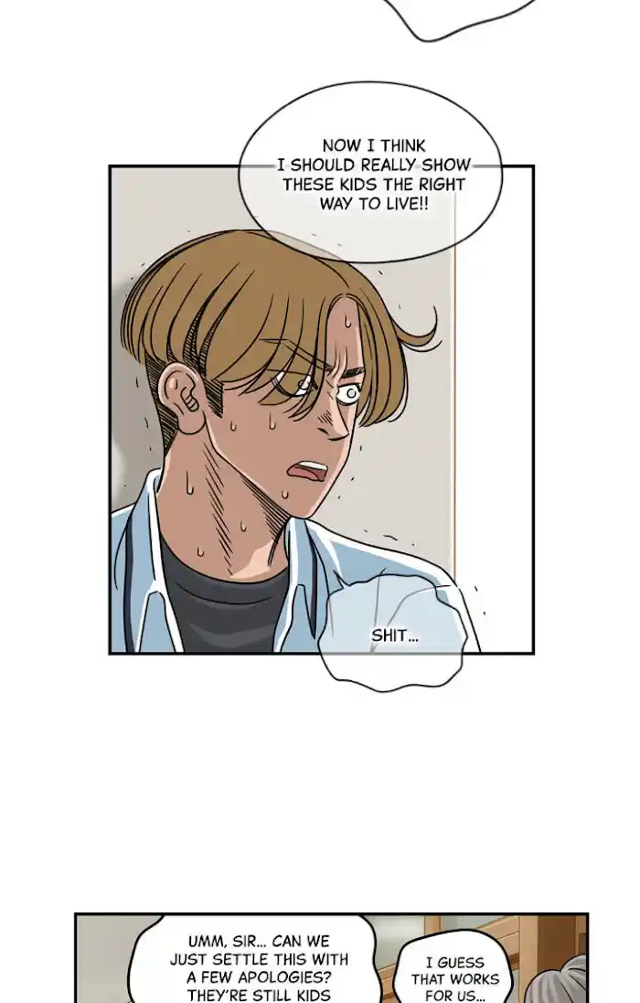 Amazing Rumor Ch.022