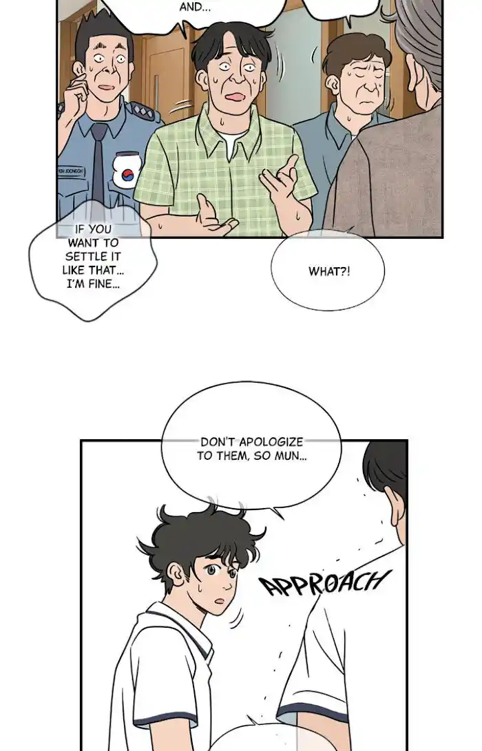 Amazing Rumor Ch.022