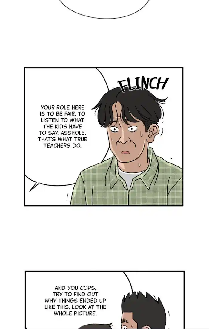 Amazing Rumor Ch.022