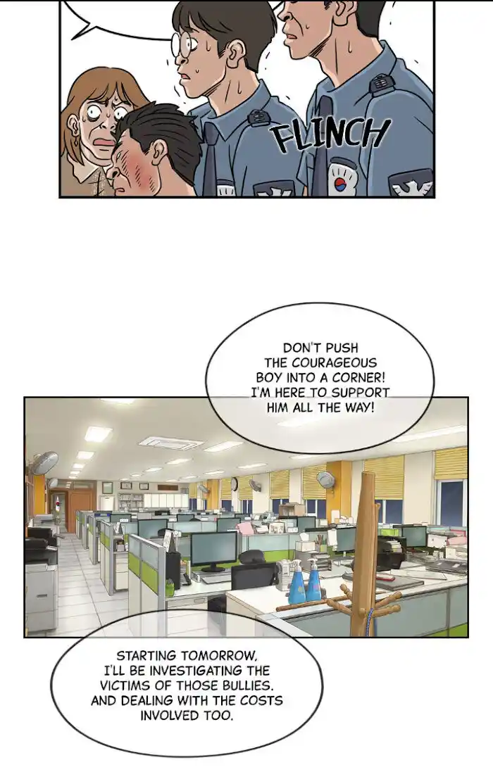 Amazing Rumor Ch.022