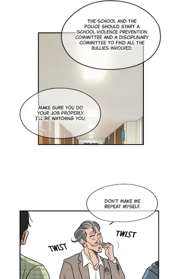 Amazing Rumor Ch.022