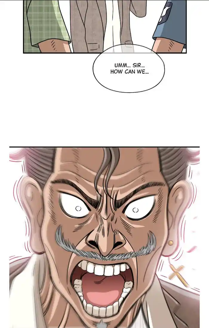 Amazing Rumor Ch.022