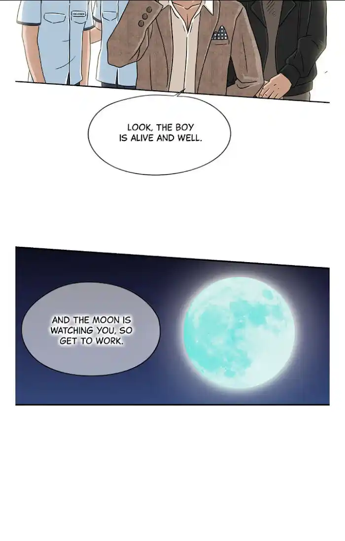 Amazing Rumor Ch.022