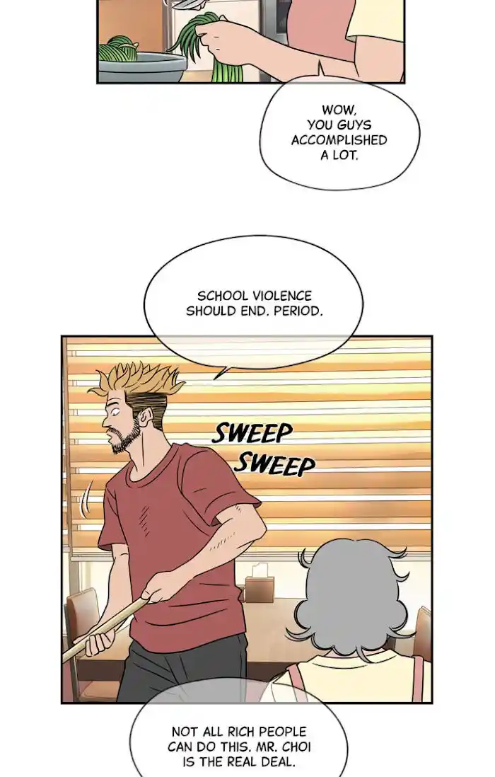 Amazing Rumor Ch.022