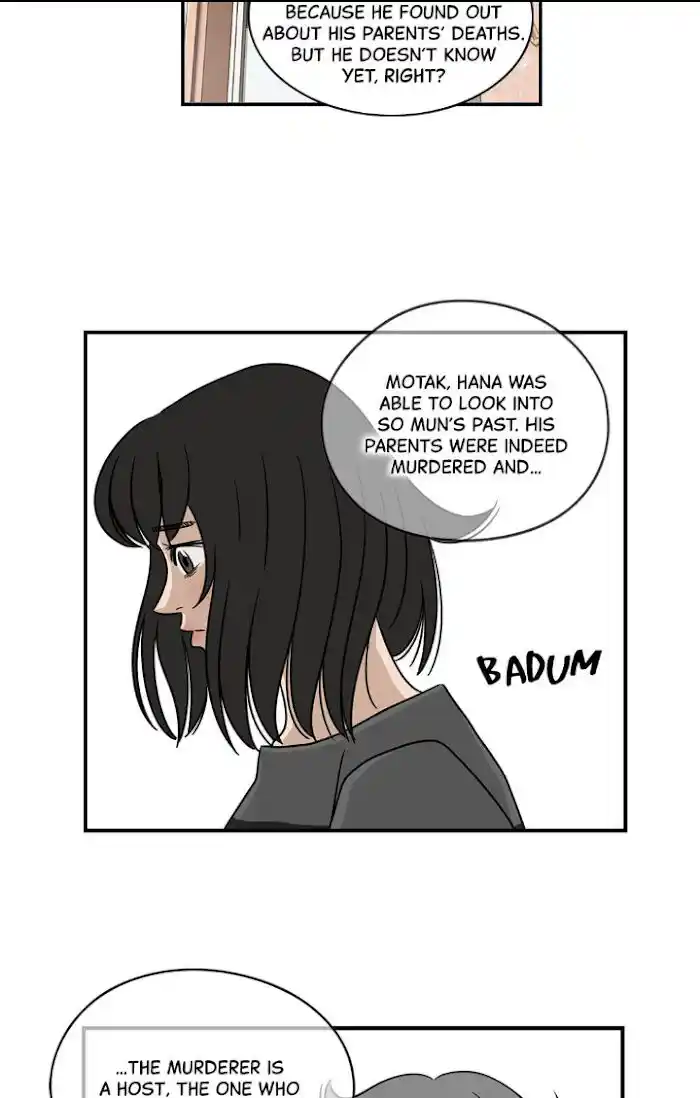 Amazing Rumor Ch.022