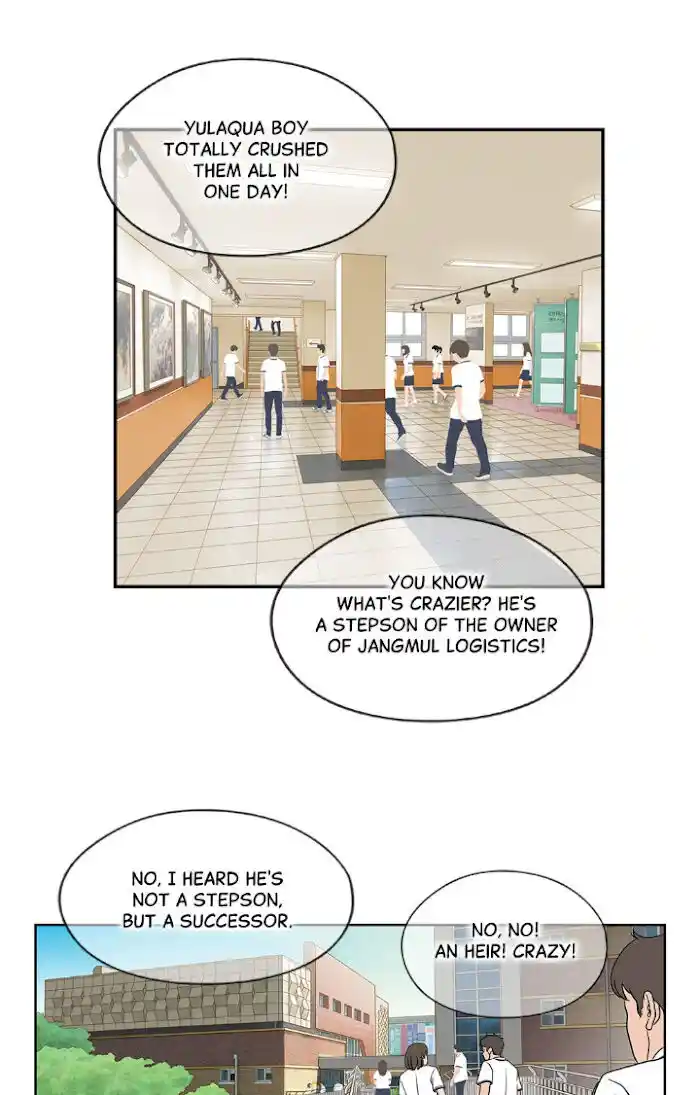 Amazing Rumor Ch.022