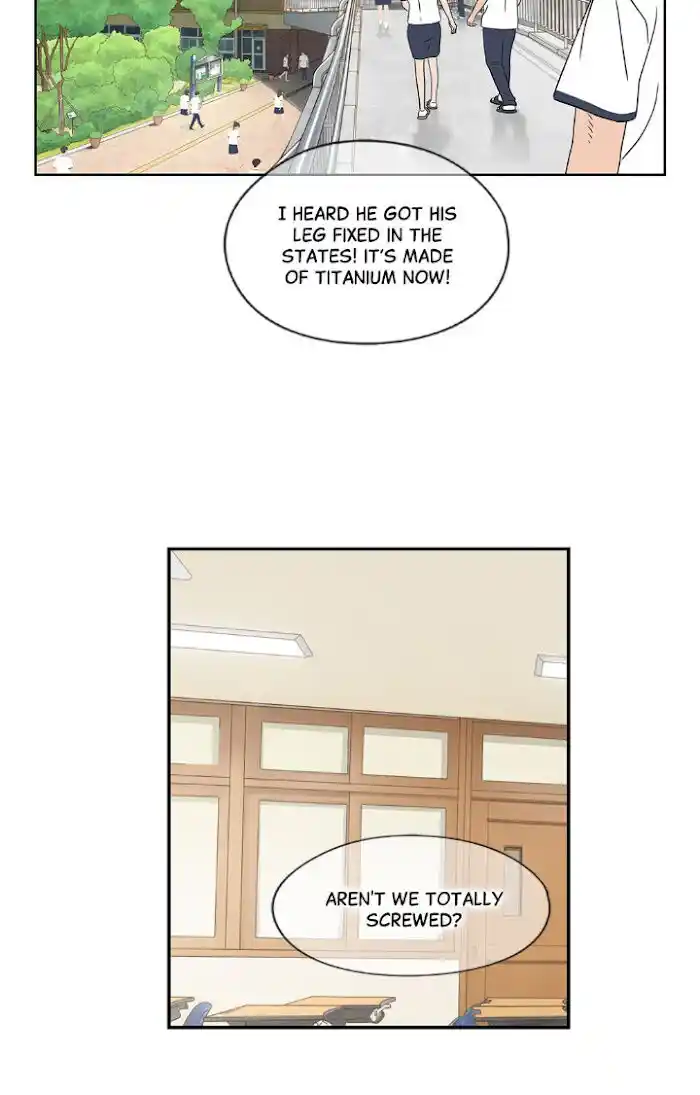 Amazing Rumor Ch.022