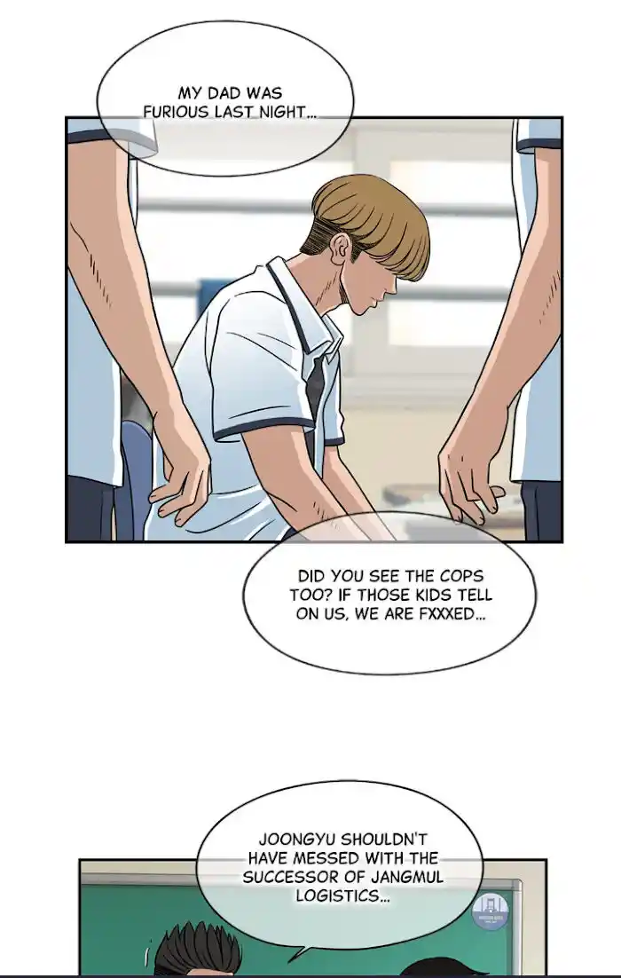 Amazing Rumor Ch.022