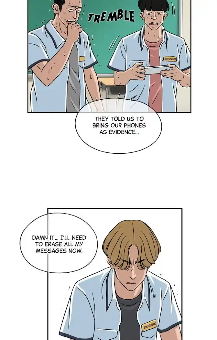 Amazing Rumor Ch.022