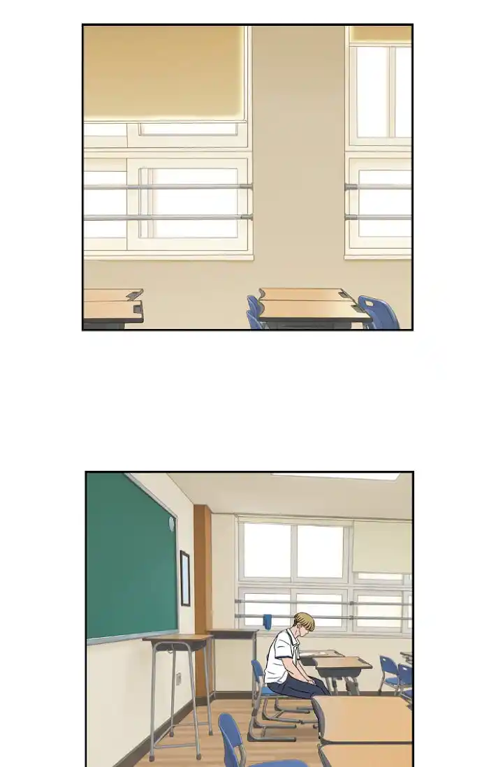 Amazing Rumor Ch.022