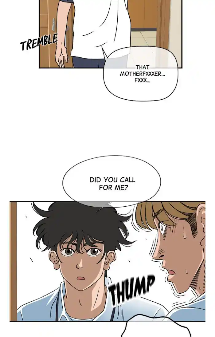 Amazing Rumor Ch.022