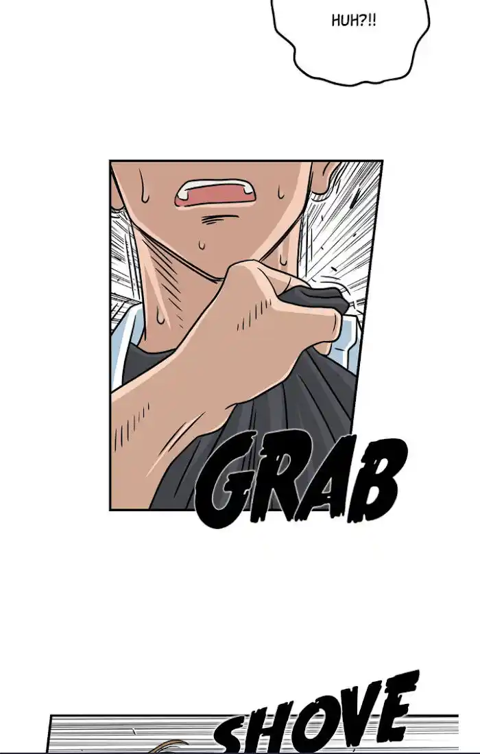 Amazing Rumor Ch.022