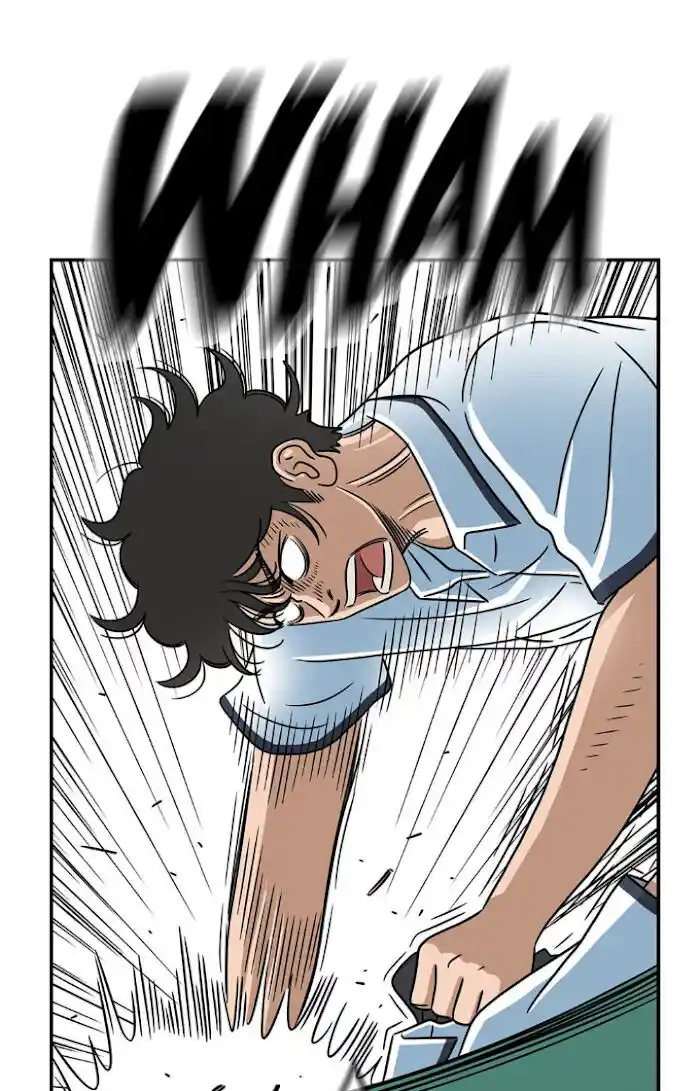 Amazing Rumor Ch.022