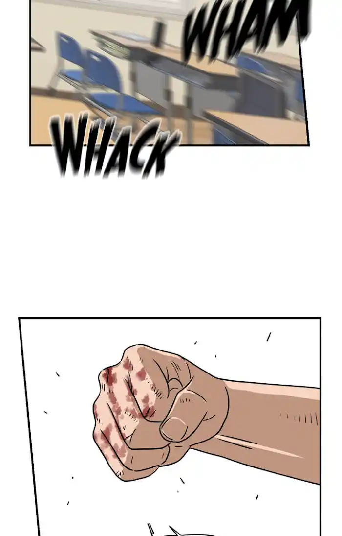 Amazing Rumor Ch.022