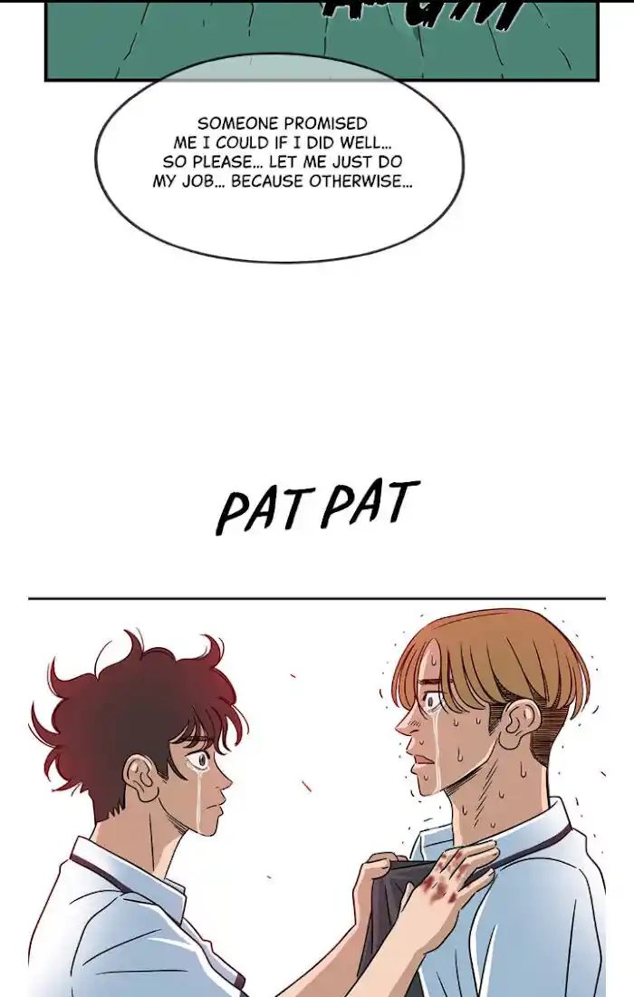 Amazing Rumor Ch.022