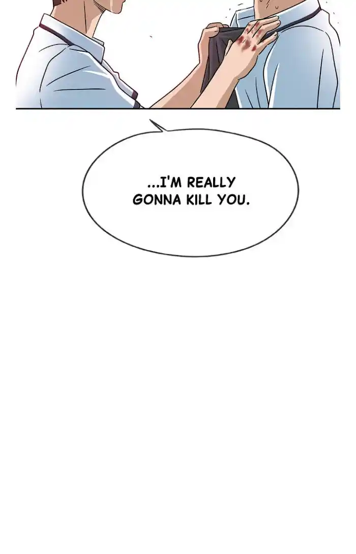 Amazing Rumor Ch.022