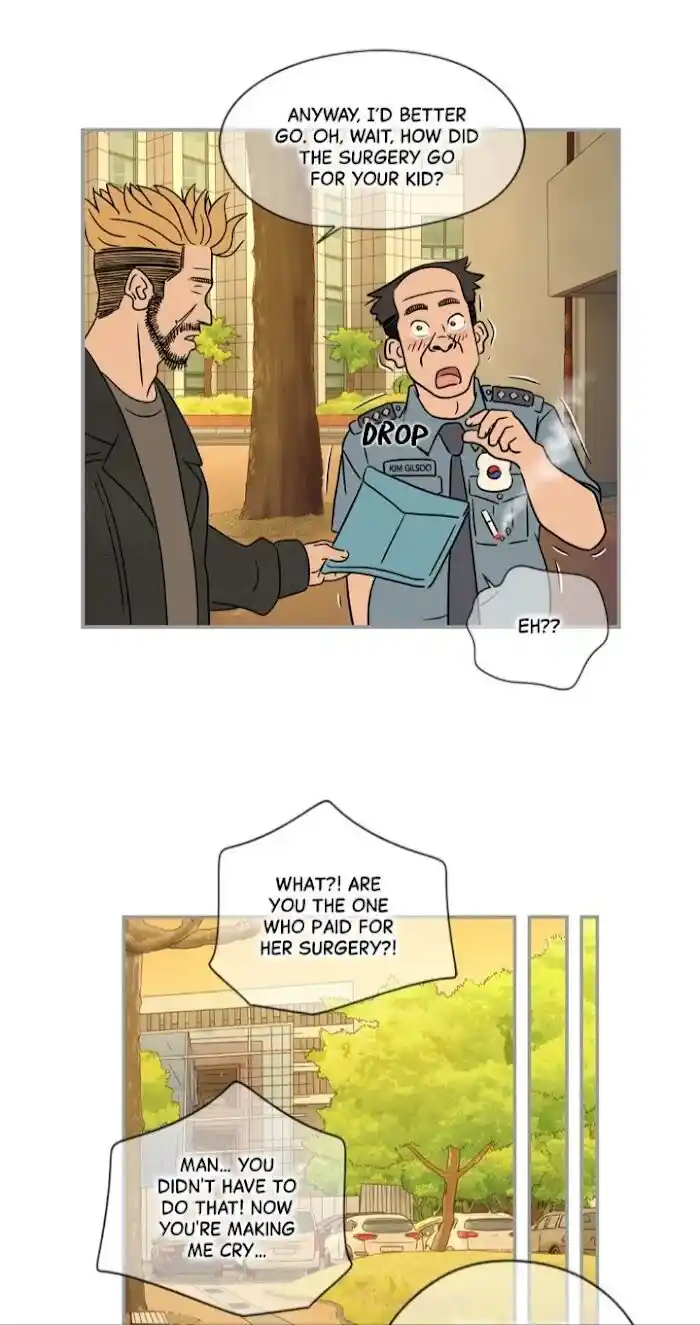 Amazing Rumor Ch.023