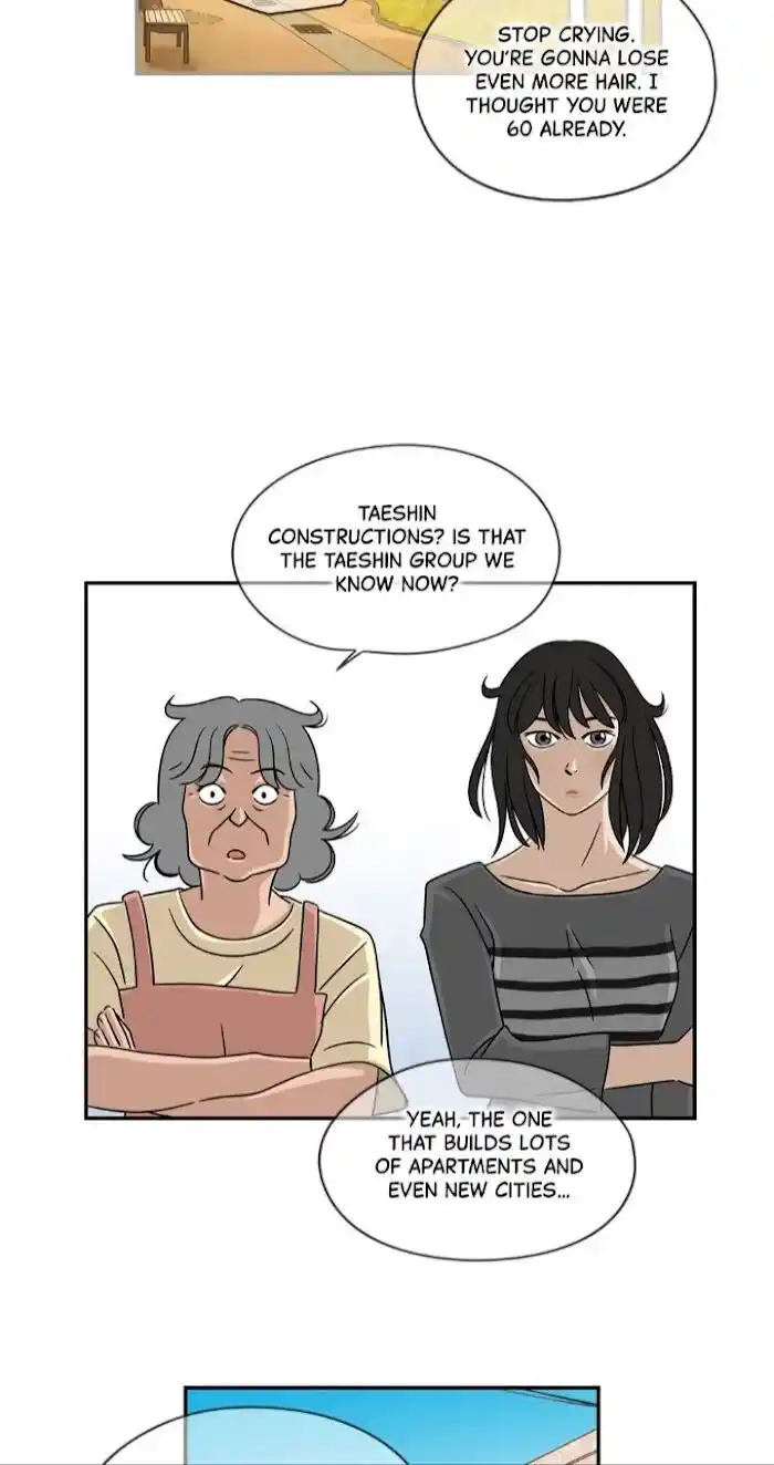 Amazing Rumor Ch.023