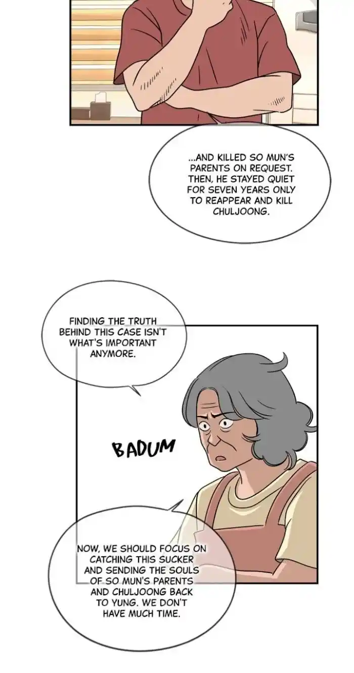 Amazing Rumor Ch.023