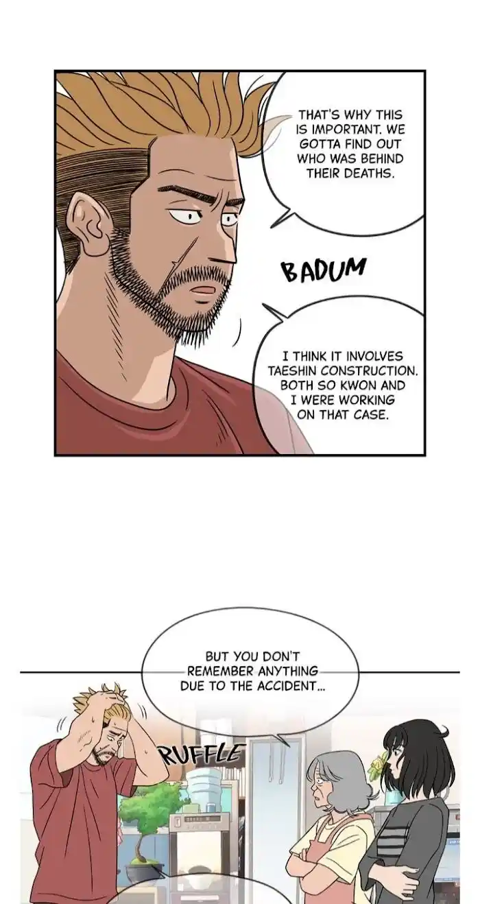 Amazing Rumor Ch.023