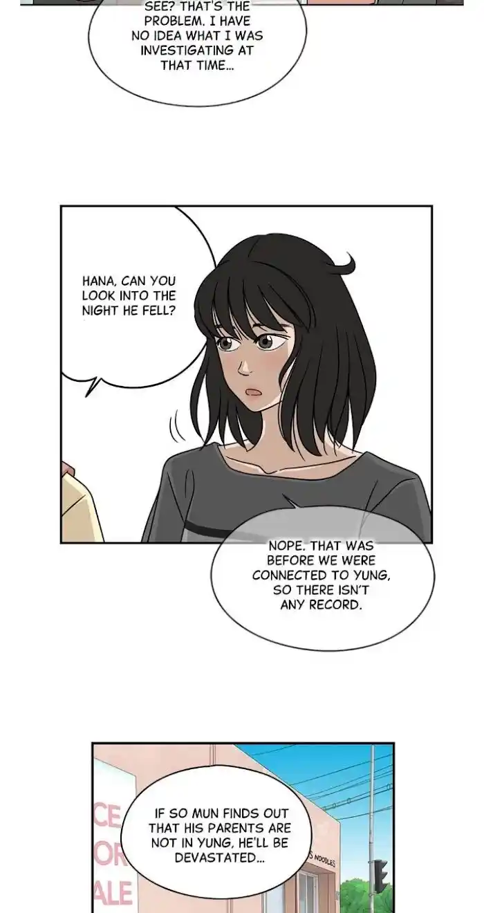 Amazing Rumor Ch.023