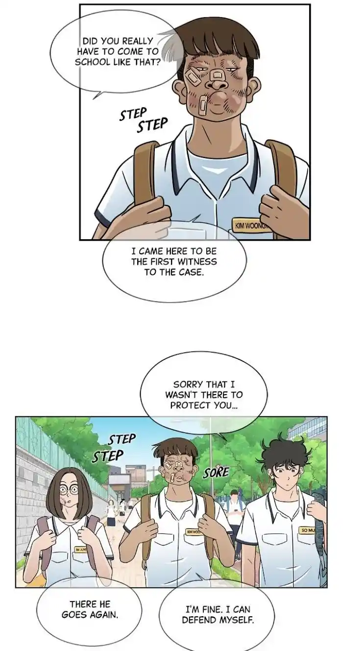 Amazing Rumor Ch.023