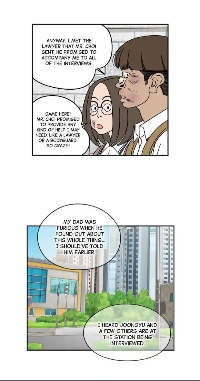 Amazing Rumor Ch.023