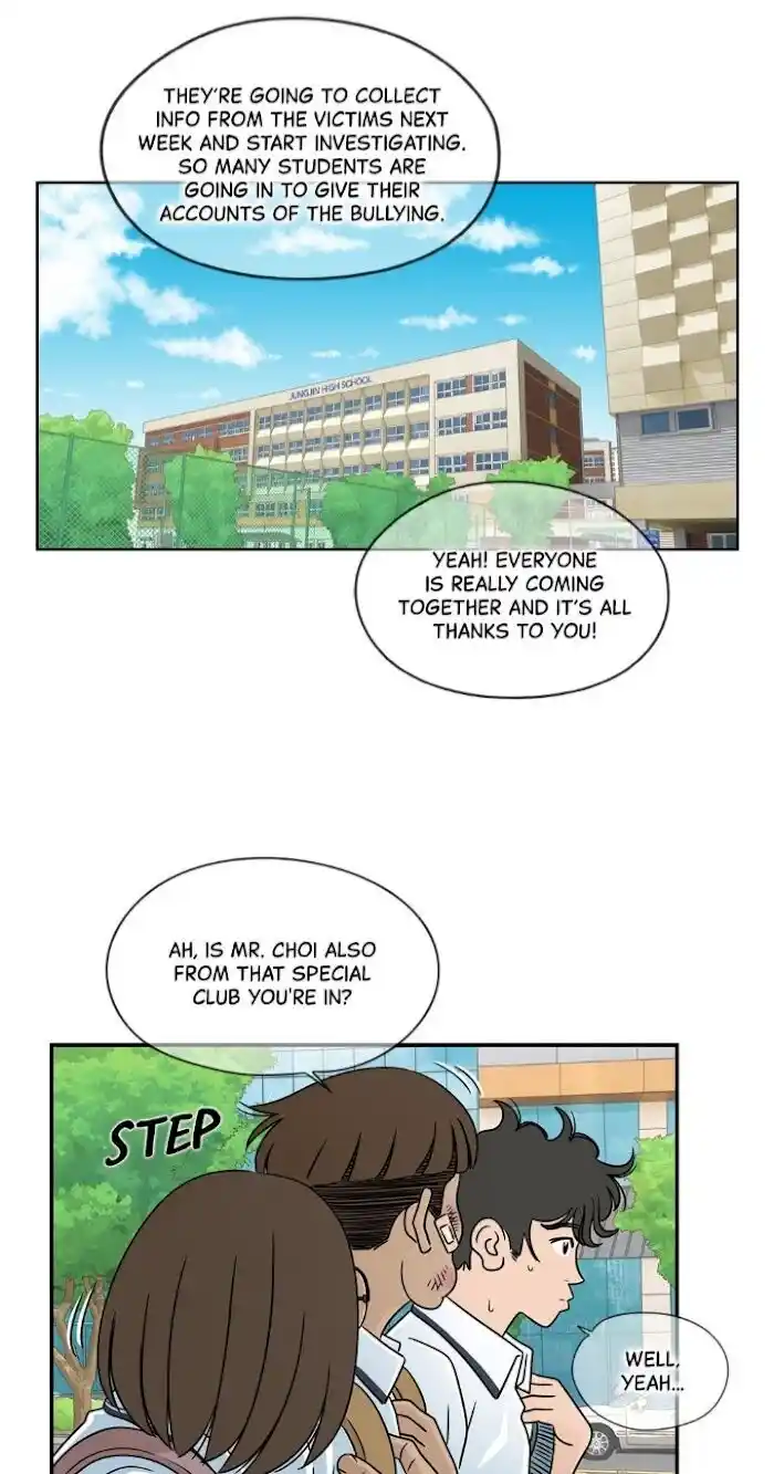 Amazing Rumor Ch.023