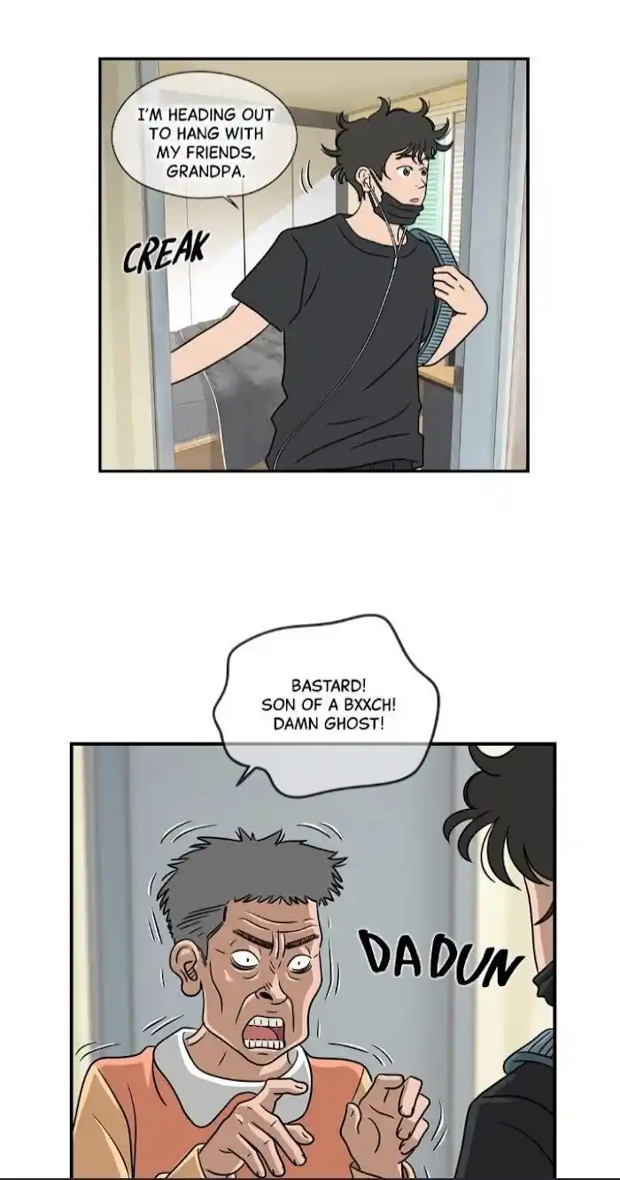 Amazing Rumor Ch.023