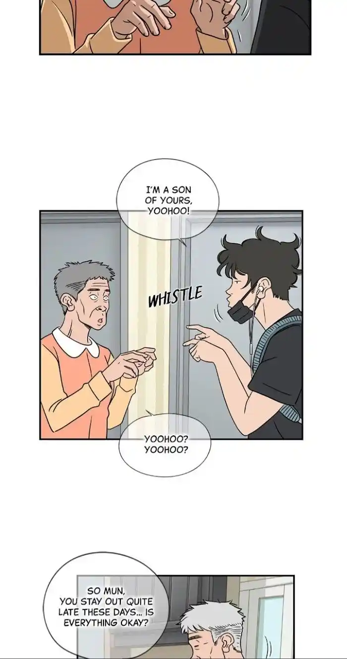 Amazing Rumor Ch.023