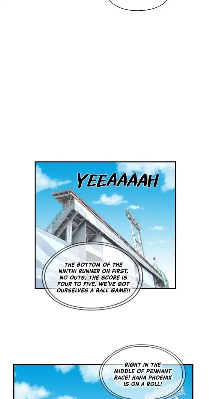 Amazing Rumor Ch.023