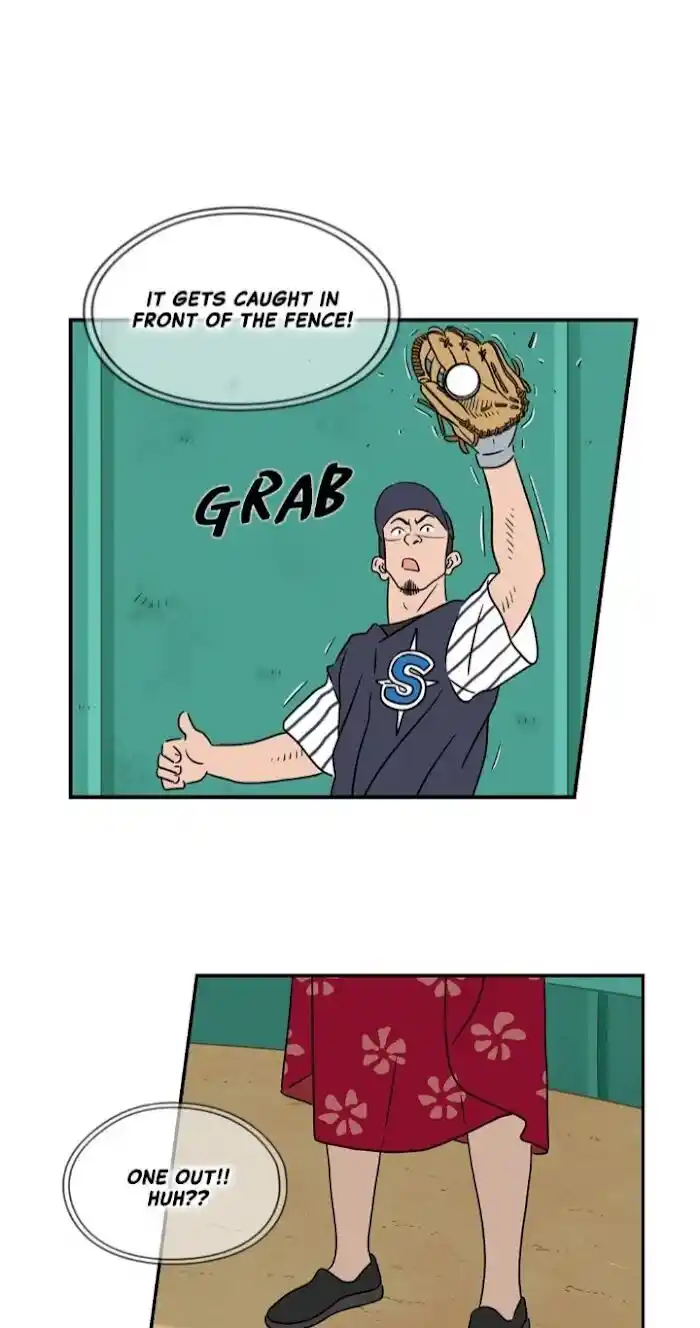 Amazing Rumor Ch.023