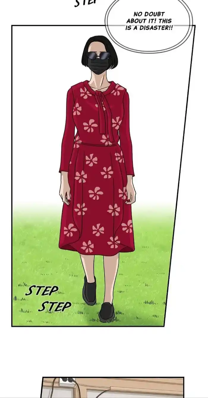 Amazing Rumor Ch.023