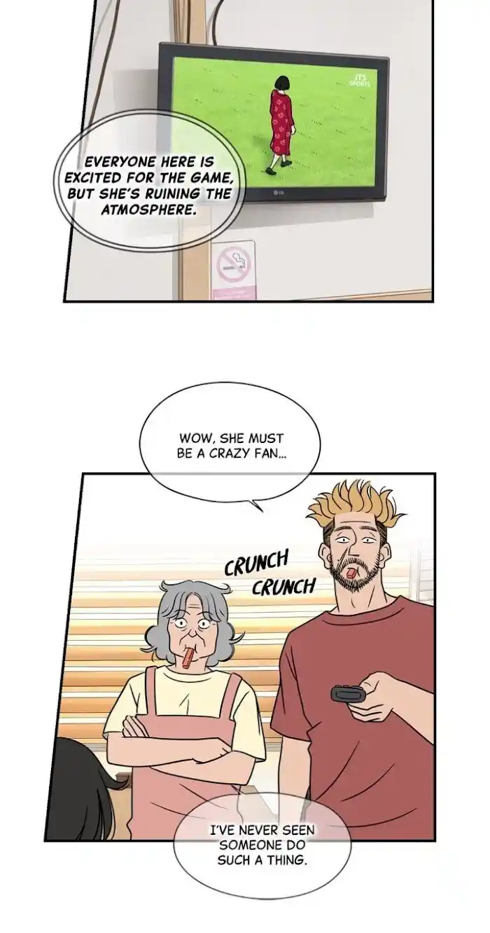 Amazing Rumor Ch.023