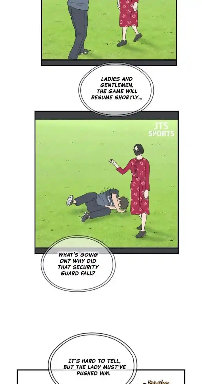 Amazing Rumor Ch.023