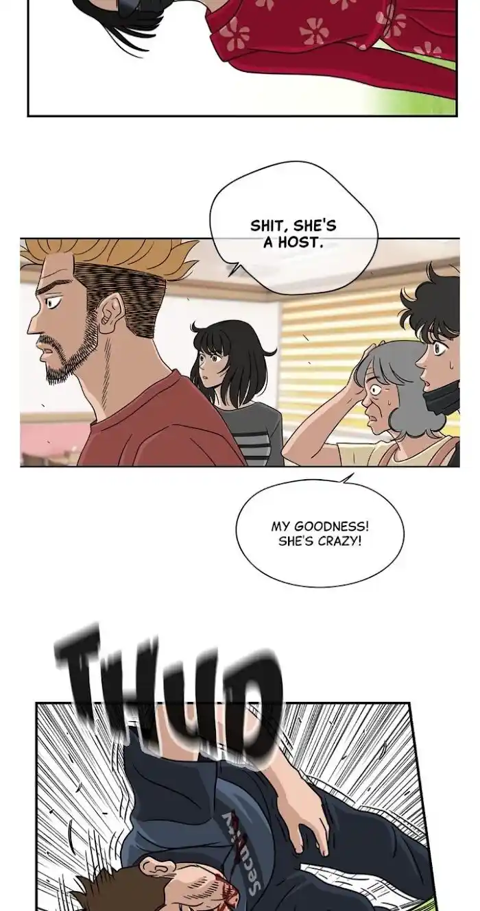 Amazing Rumor Ch.023