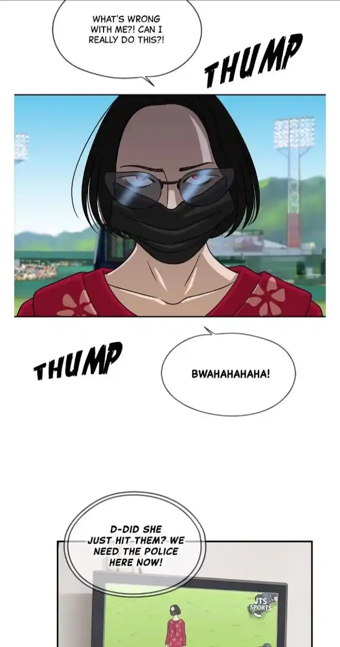 Amazing Rumor Ch.023