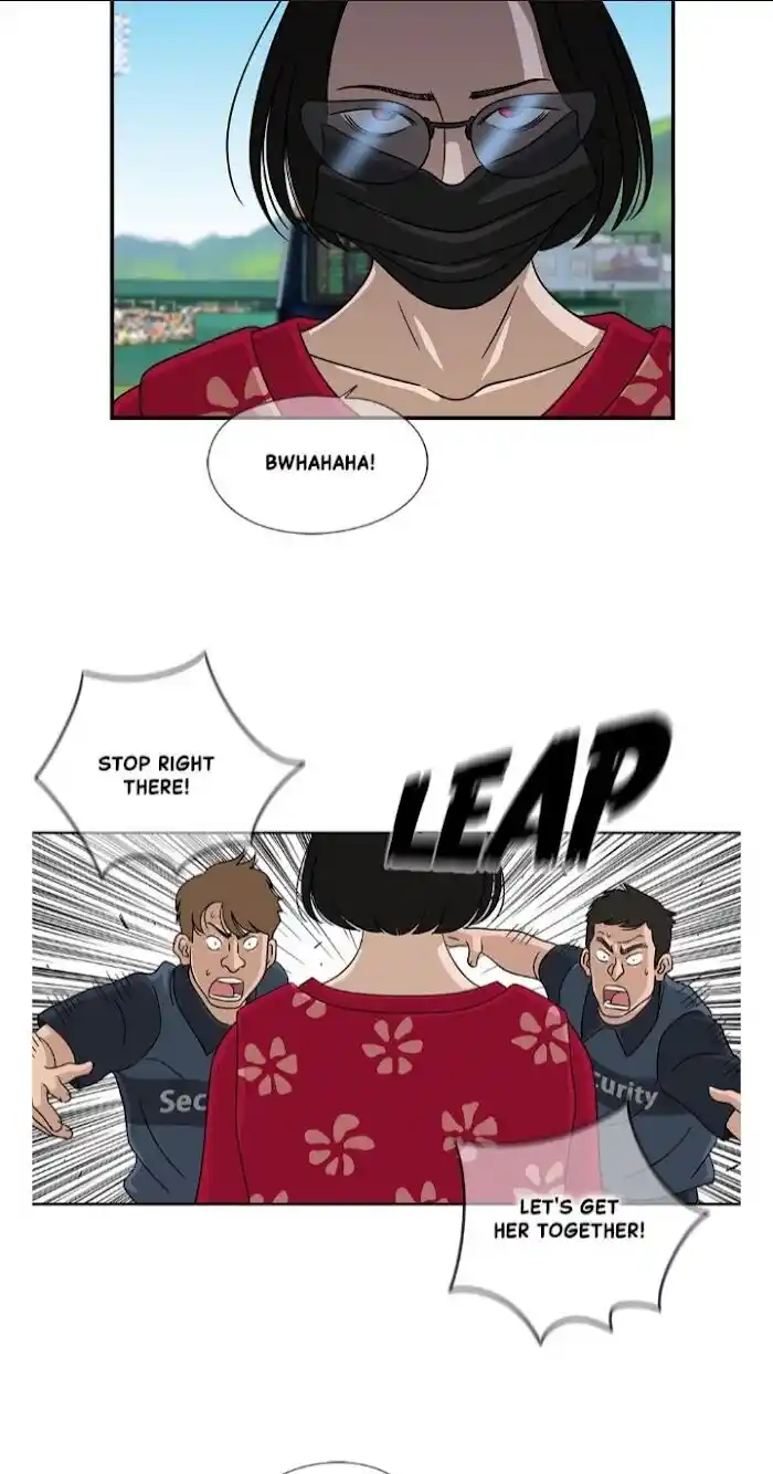 Amazing Rumor Ch.024