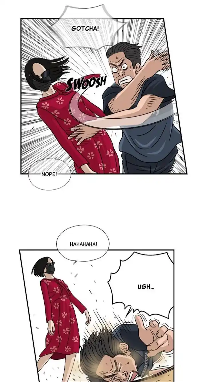 Amazing Rumor Ch.024