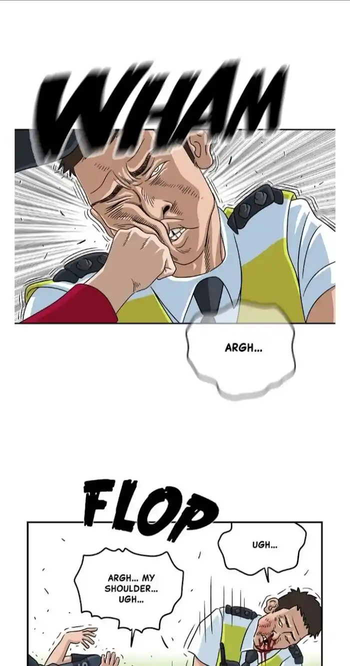 Amazing Rumor Ch.024