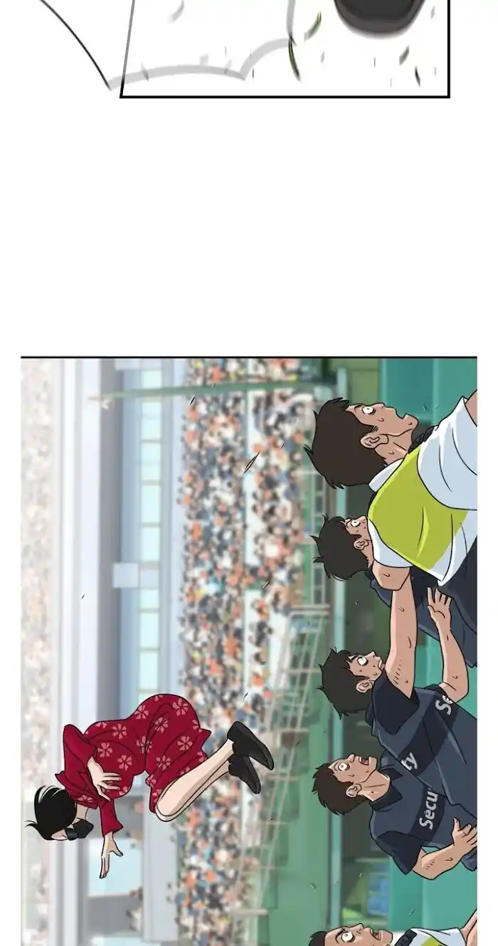 Amazing Rumor Ch.024