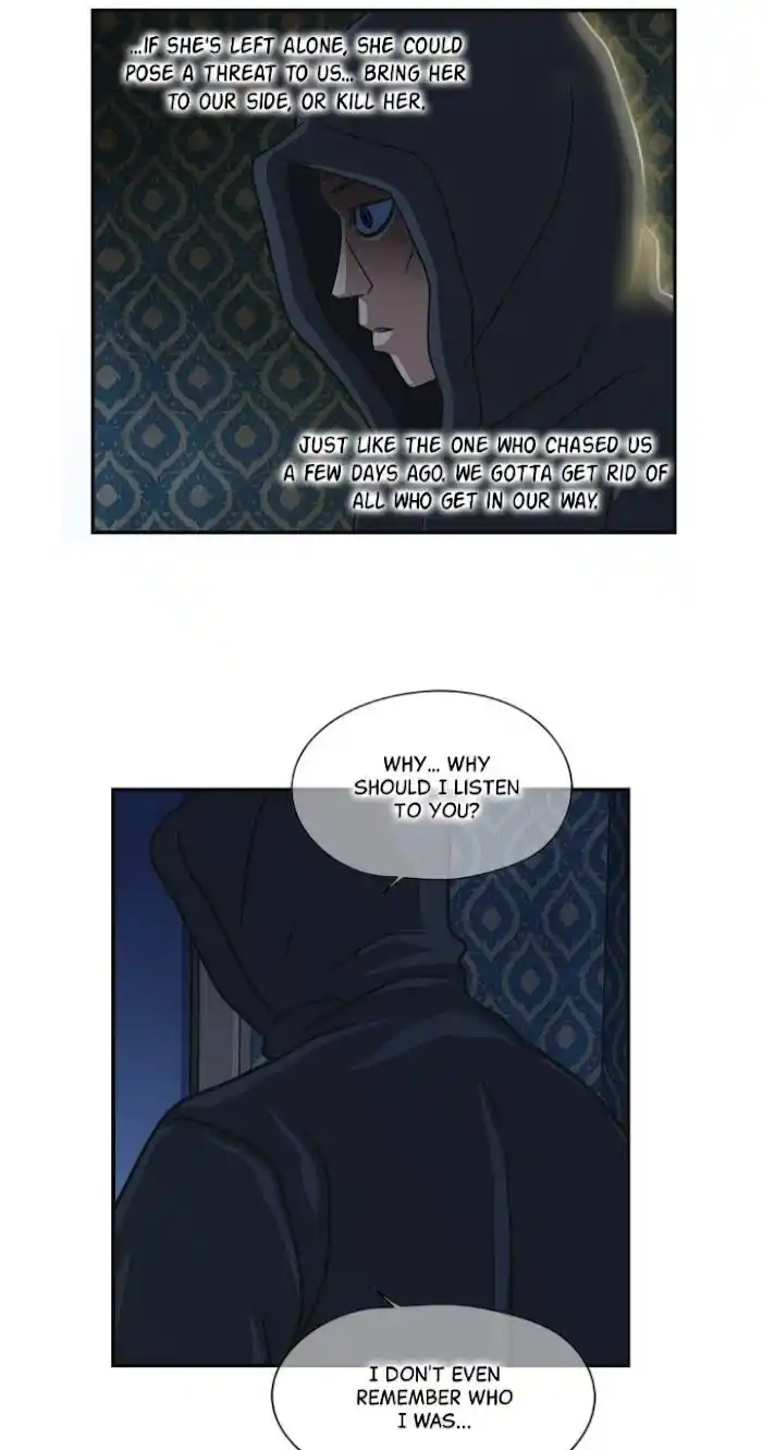 Amazing Rumor Ch.024