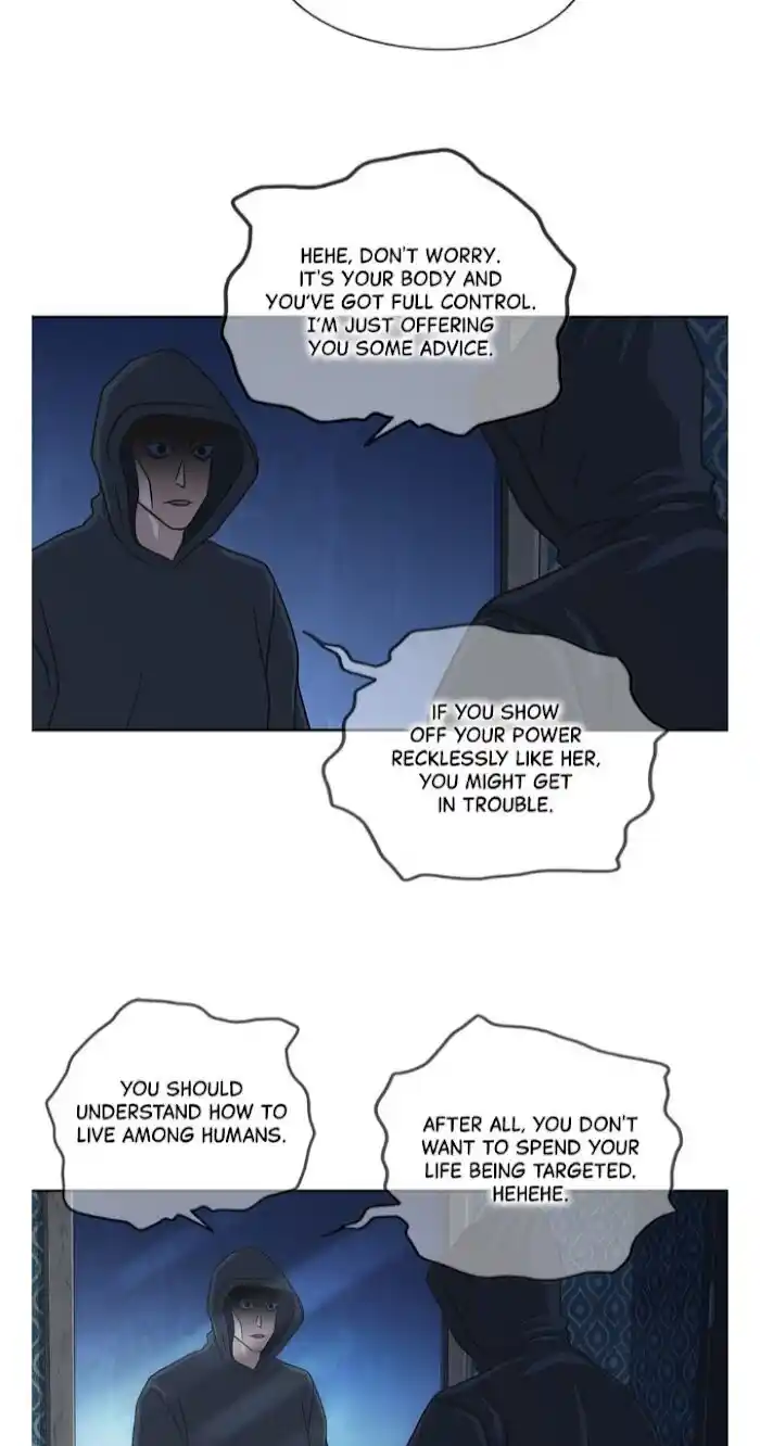 Amazing Rumor Ch.024